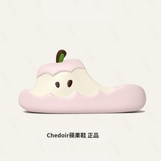 chedoir 兒童拖鞋