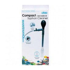 ISTA伊士達 小型多功能換水器(按壓 手搖虹2合1) 可調節 虹吸管 洗砂器 底砂 I-056, 1個