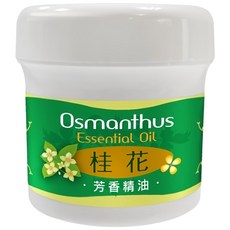 富強森 強森先生 昆娜 桂花芳香精油霜 30ml #丹丹悅生活，滋潤保濕，舒緩身心, 1個