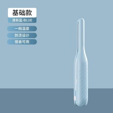 ounuosi 迷你直髮夾，男女兩用小型，適用於瀏海和宿舍捲髮, 1個, 【基礎款】天空藍 快速升溫無質保