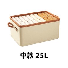 折疊收納箱 (mina百貨), 1個