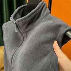 Vezri 가을 남성용 플리스 하이넥 지퍼 조끼 방한 베스트