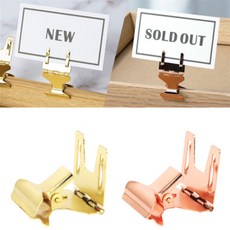 건shop디자인 고급형 경첩 네임택 쇼클립 명함홀더, 로즈골드