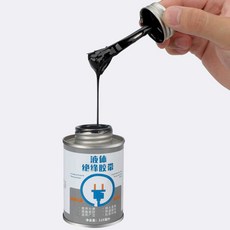액체 절연 테이프 코팅 실란트 고무 접착제 방수 고온 난연성, 블랙 125ml, 1개