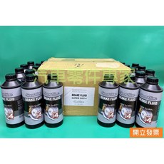 SPORTLINE 煞車油/離合器油 DOT-4 德國製 1公升, 1個