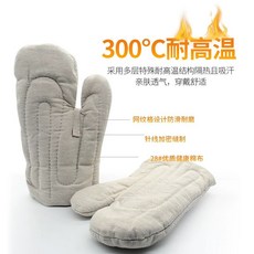 加厚帆布隔熱手套 耐高溫300°C 適用於烘焙/燒烤/微波爐, 1個, 灰白1隻不分左右手, 灰白