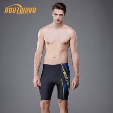 Heatwave 熱浪 男款平角緊身泳褲 速乾專業時尚設計