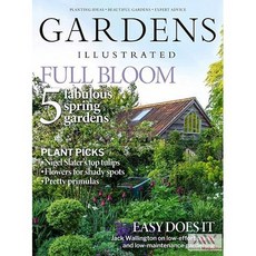 Gardens Illustrated Uk 2026년4월#.363호
