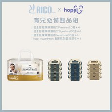 韓國RICO baby育兒雙品組：金盞花濕紙巾、嬰兒尿布hoppi, 1個, 一組(尿布尺寸需備註)
