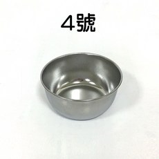 寵物用不鏽鋼寵物碗-1號/2號/3號/4號 白鐵碗 台灣製, 1個, 4號狗碗