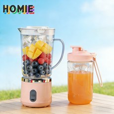 HOMIE 초고속 무선 믹서기 휴대용 USB 충전믹서기 아웃도어 여행필수, 핑크, SJK
