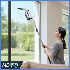 ZIPIA 전동스퀴지 무선 유리창 거울 청소 흡입 욕실 물세척기 물기제거 가정용 창문, ZIPIA 화이트, 1개