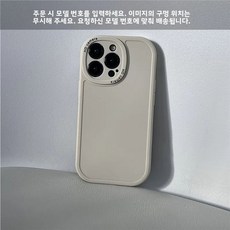 갤럭시 S24 케이스 플러스 카드수납 체인 울트라 풀커버 스트랩 가방 지갑, 작은 뚱뚱한 소녀 흰색, 명예 X10 최대
