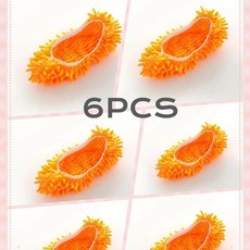 게으름뱅이 슬리퍼 세탁 신발 커버 걸레 양말 먼지 머리카락 청소용 집안, 1. 6pcs-orange, 1개