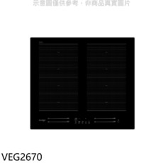 svago VEG2670 雙爐電陶爐，觸控式操作，多段火力調節，易清潔, Free