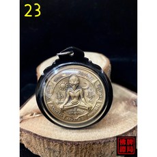 龍婆Lek 2563 外星人 ET 佛牌 獨立編號, 24