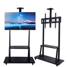 適用於32-70吋電視移動支架，冷軋鋼材質，承重80KG，帶滾輪可調節高度, 1個, 電視支架1800