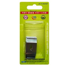 이엠 버티컬 클립2p(40mm)부속스냅 블라인드고정장치, 1개