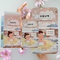 유황입욕제 유황보액 수용성 스파, 60개, 10ml