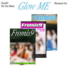 (Photobook 랜덤) 프로미스나인 앨범 fromis9 Vitamin ME 2집 Glow ME, 랜덤1종