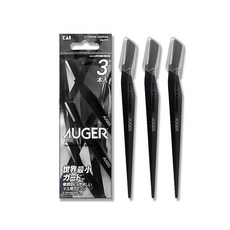 日本KAI貝印 AUGER極細微距防護男士修眉刀3入/袋(AGML-3P), 1個, 3入