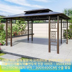야외 알루미늄 파고라 정자 텐트 이동식 원두막 정원 테라스 쉼터, 69.8 주식설계 8CM 아연도금강철기둥 3.5x4.5