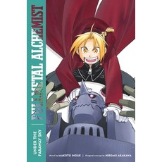 (영문도서) Fullmetal Alchemist: Under the Faraway Sky: Second Edition Paperback, Viz Media, English, 9781974725816