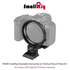 SmallRig 4300 豎拍 快轉 機身環 適 Canon R5 R5C R6 R6 II