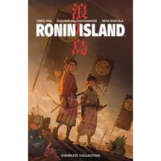 (영문도서) Ronin Island Complete Collection Paperback, Boom! Studios, English, 9798892153386