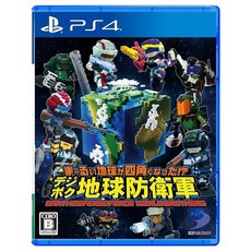 PS4의 둥근 지구가 네모가 되었다! 디지보크 지구 방위군 EARTH DEFENSE FORCE WORLD BROTHERSAmazon.co.jp 한정 EDF5 펜서 그림리퍼 색칠 특