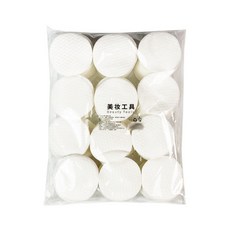 珍珠紋化妝棉 1200片 加厚棉柔卸妝棉 敏感肌適用, 2組, 2400入