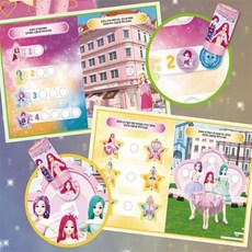 미호스 스티커도장 시크릿쥬쥬 스티커 스탬프