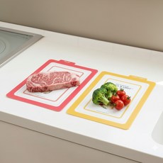 피터레빗 가볍고 실용적인 인덱스 시트 도마 2p