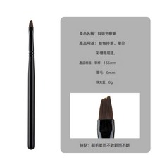 DFMEI 黑色14支套裝美甲筆刷拉線筆彩繪光療筆暈染筆小圓筆美甲工具, 1個, 全黑斜頭光療筆:如圖