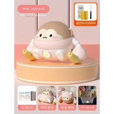 아기 뒤집기 도움 장난감 360도 회전 텀블링 원숭이 터미타임 유아발달 완구, 충전식 핑크 바나나 원숭이