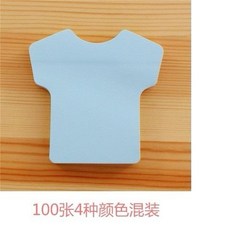 便利貼 創意記事貼 N次貼 便簽本 學生用, 1個