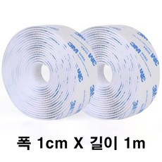 3M 벨크로테이프 화이트 10mm 1cm X 1m 밸크로 찍찍이 초강력 양면 까슬이 보슬이 암수한쌍, 1개
