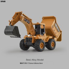 DFMEI 仿真合金挖掘機兒童挖機工程車慣性玩具男孩寶寶推土機玩具車, 1個, 合金黃色挖掘機帶翻鬥(合金挖鬥):如圖