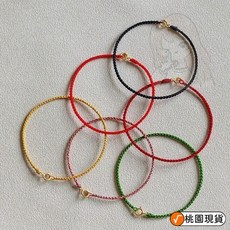 桃園出貨 【3360人收藏】細款手繩編織手鏈金綫多色紅繩手工編織繩DIY可穿珠疊飾品友誼, 金黃色,淨手圍17【實發18厘米左右】, 1個