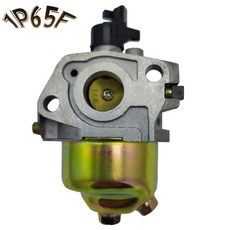 MTD 1P65F 139CC 951-10838 기계 잔디 깎는 발전기 모터 기화기, 1) 16mm