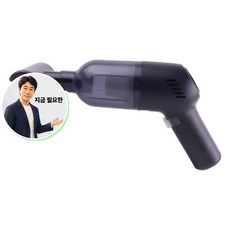 지금 필요한 핸디 이지건 차량청소기 무선진공청소기 K31872EA, 본상품