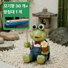 태양광 정원 장식 방수 미니 거북이 동물 무드등 야외 조명, 1개, 기본 색상