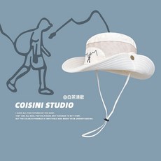 高CP漁夫帽 2024新款刺繡網紗透氣登山帽子女戶外大檐防曬漁夫帽西部牛仔帽潮, 卡其,均碼