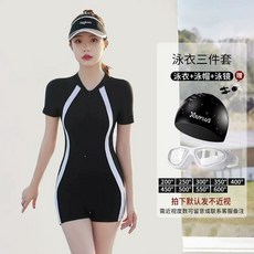 군살 지퍼형 서핑 블랙 레쉬가드 해변 집업 호캉스 긴팔원피스수영복 빅사이즈, Q. 블랙앤화이트 반팔 복서팬츠 스타일 3피스