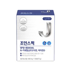 조인스픽 관절 옵티 OPTI MSM 글루코사민 영양제, 1개, 120정
