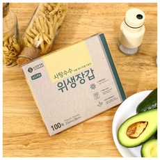 [이라이프] 사탕수수 추출 BIO-PE 위생장갑 100매입, 제이큐 (이라이프) 사탕수수 추출 BIO-PE 위생백