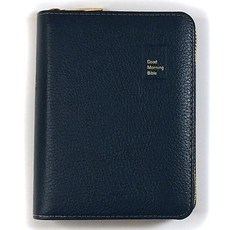 아가페 뉴슬림 굿모닝 바이블 개역개정 초미니 합본 지퍼 천연우피 성경책, 1.네이비