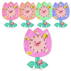 키득키득 튤립 폼보드 플라워 시계 만들기 패키지, PK49__튤립, 단일, 5개