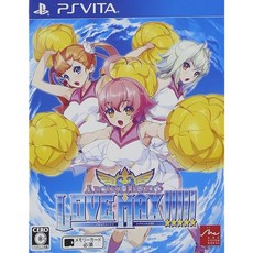 아르카나 하트 3 LOVE MAX!!!!! 애정 특성!!!!! - PS Vita, 상세페이지 참조