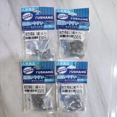 漁鄉 圓型環鉛 轉圜鉛 鉛錘 多規格可選 防纏線設計 釣魚配件, 1個, 4錢